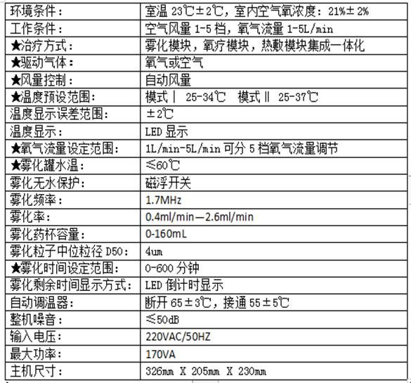 QQ图片20190918160733.jpg